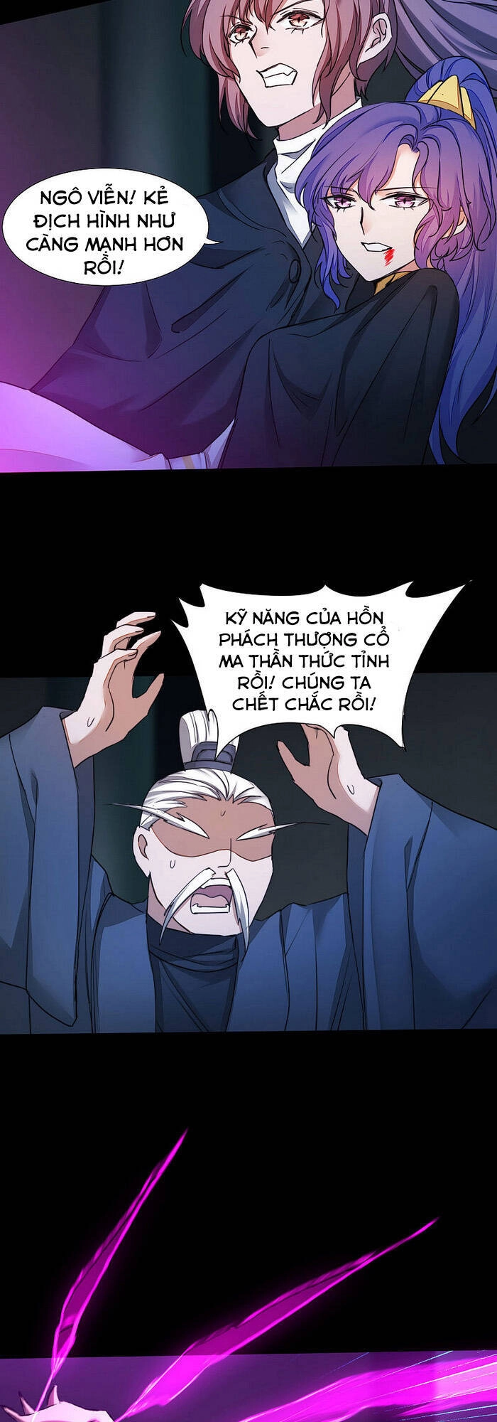 Nghịch Chuyển Tiên Đồ Chapter 193 - 11