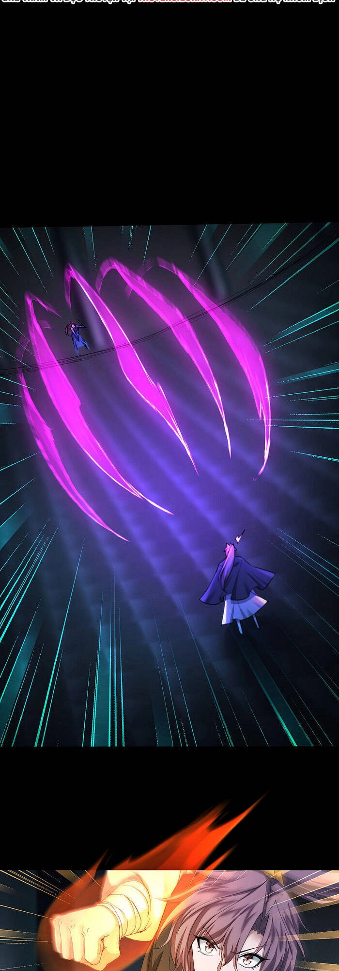 Nghịch Chuyển Tiên Đồ Chapter 193 - 13