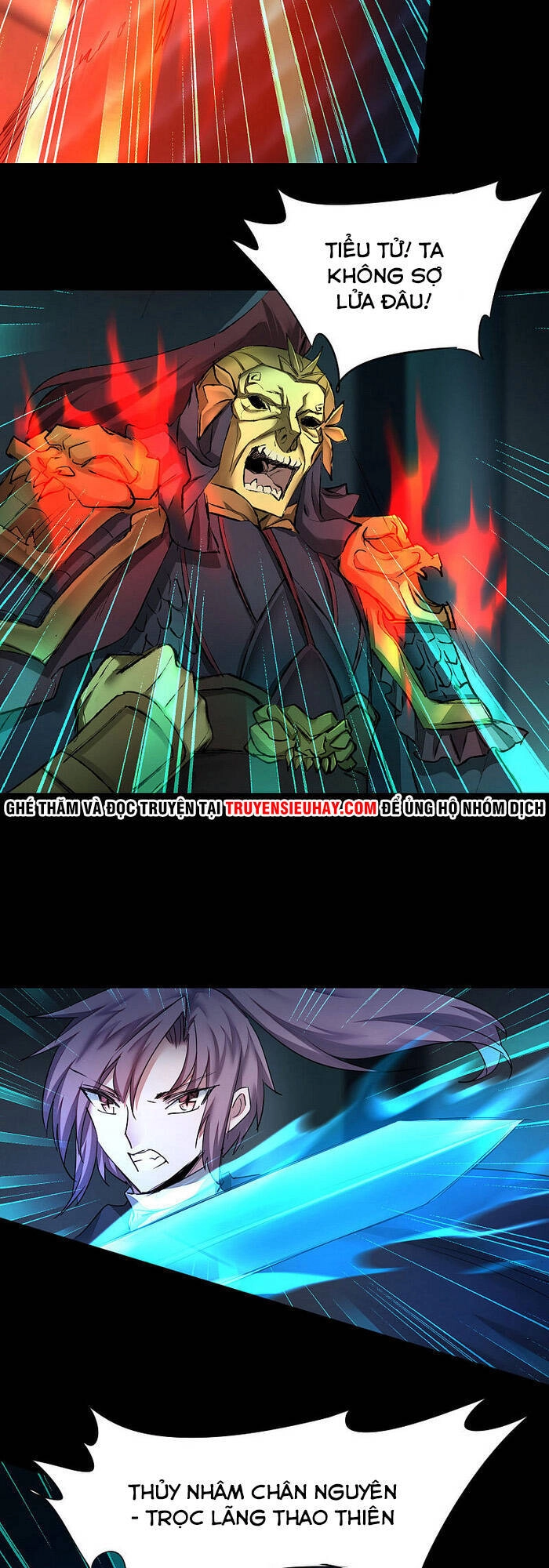 Nghịch Chuyển Tiên Đồ Chapter 193 - 24