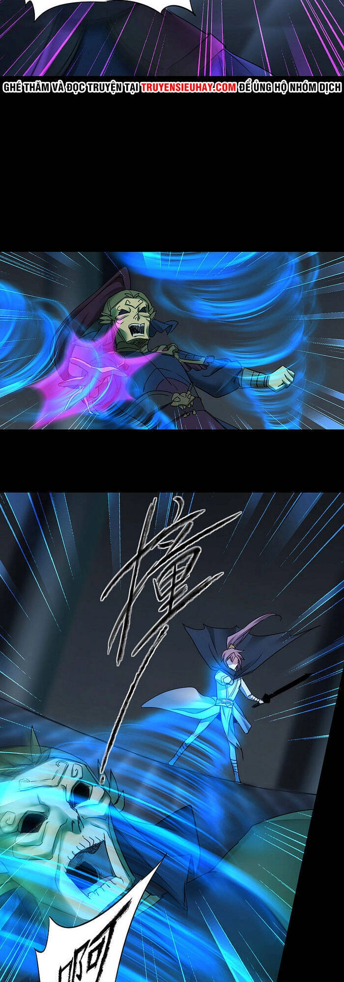 Nghịch Chuyển Tiên Đồ Chapter 194 - 9