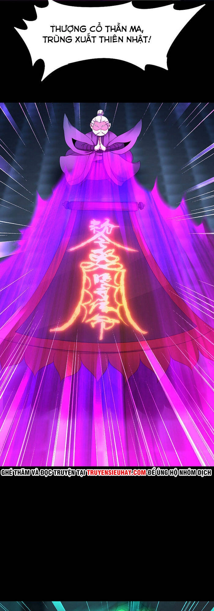 Nghịch Chuyển Tiên Đồ Chapter 194 - 19