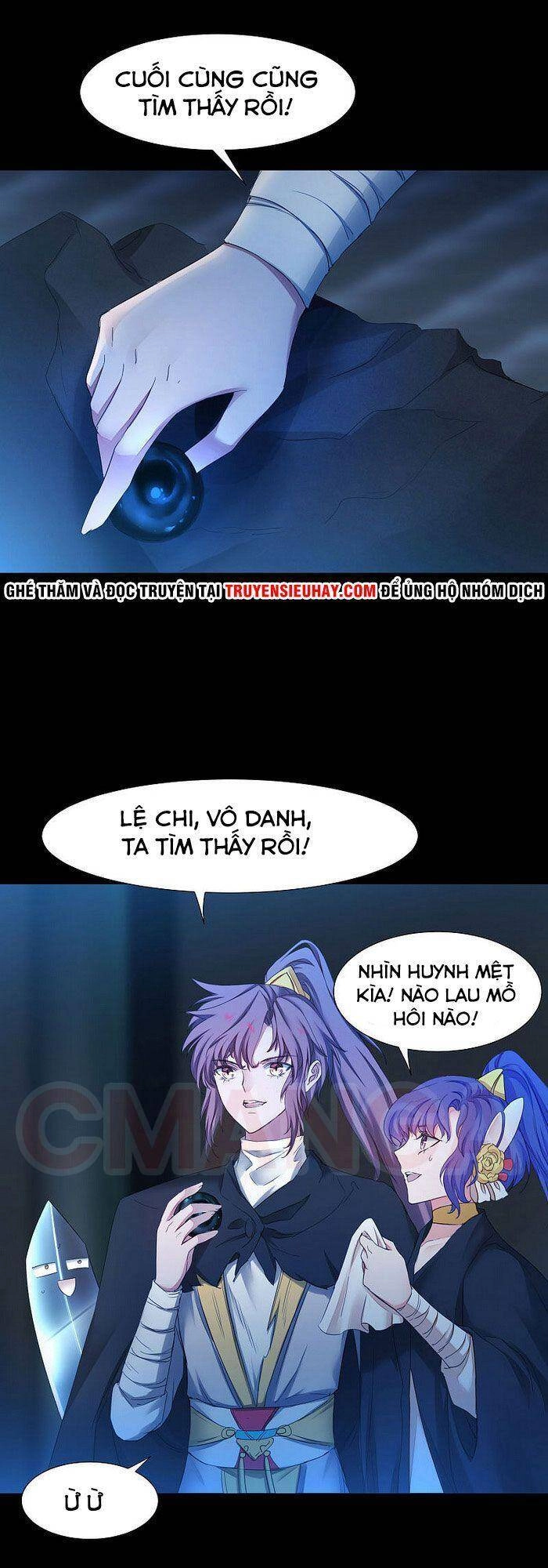 Nghịch Chuyển Tiên Đồ Chapter 196 - 16