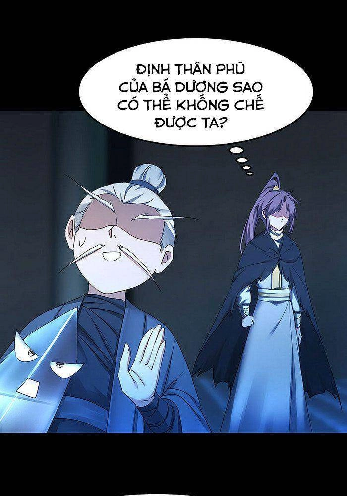 Nghịch Chuyển Tiên Đồ Chapter 196 - 21