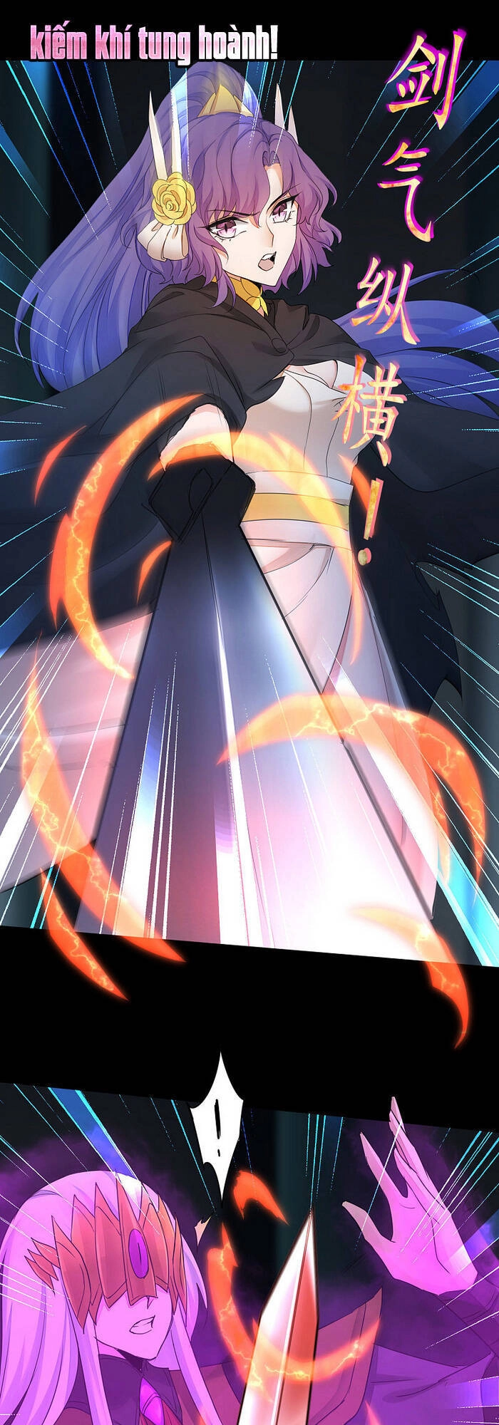 Nghịch Chuyển Tiên Đồ Chapter 199 - 1