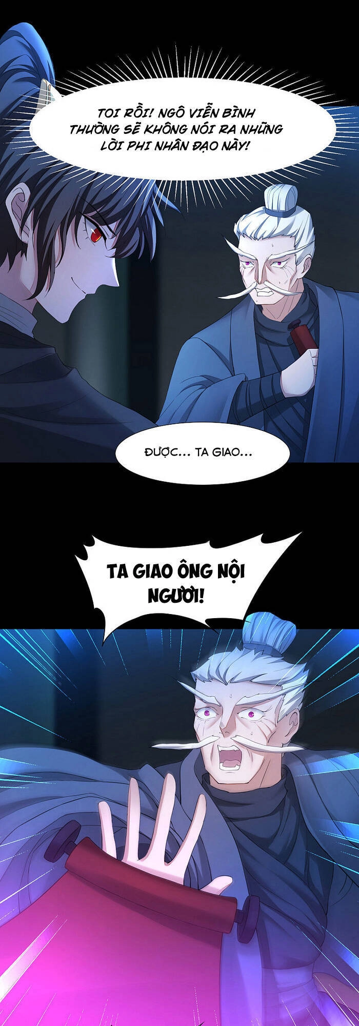 Nghịch Chuyển Tiên Đồ Chapter 201 - 1