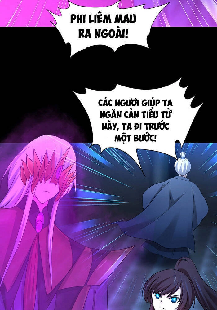 Nghịch Chuyển Tiên Đồ Chapter 201 - 2