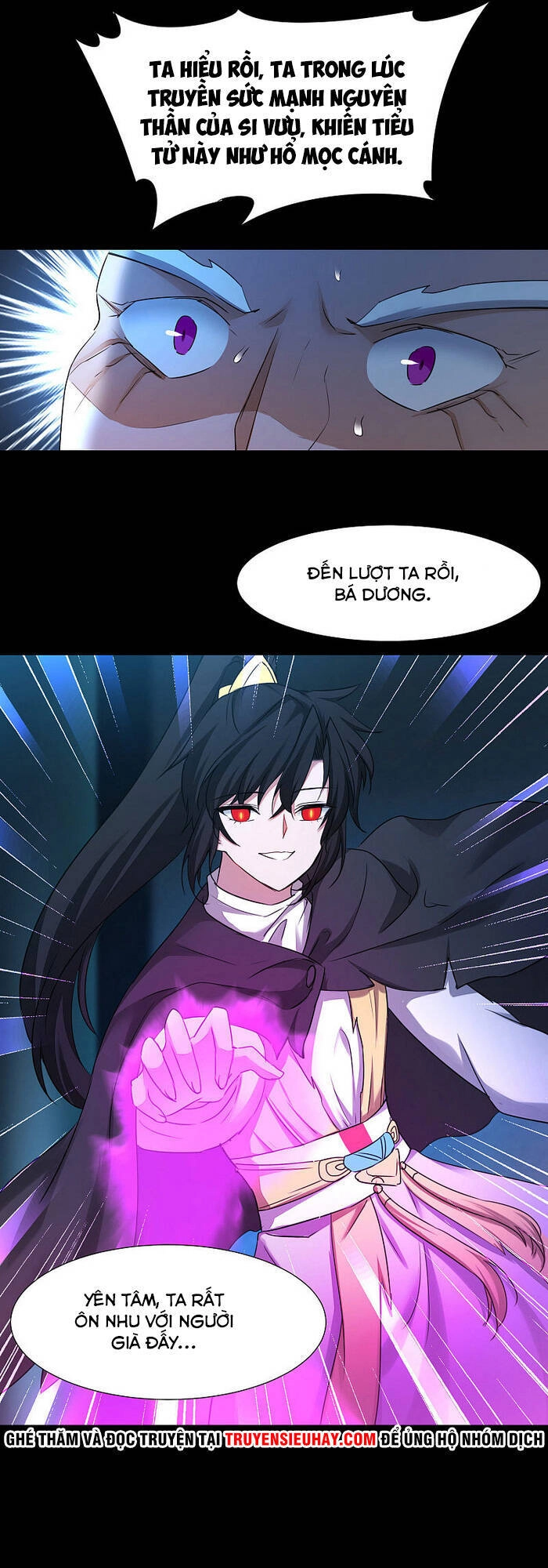 Nghịch Chuyển Tiên Đồ Chapter 201 - 6