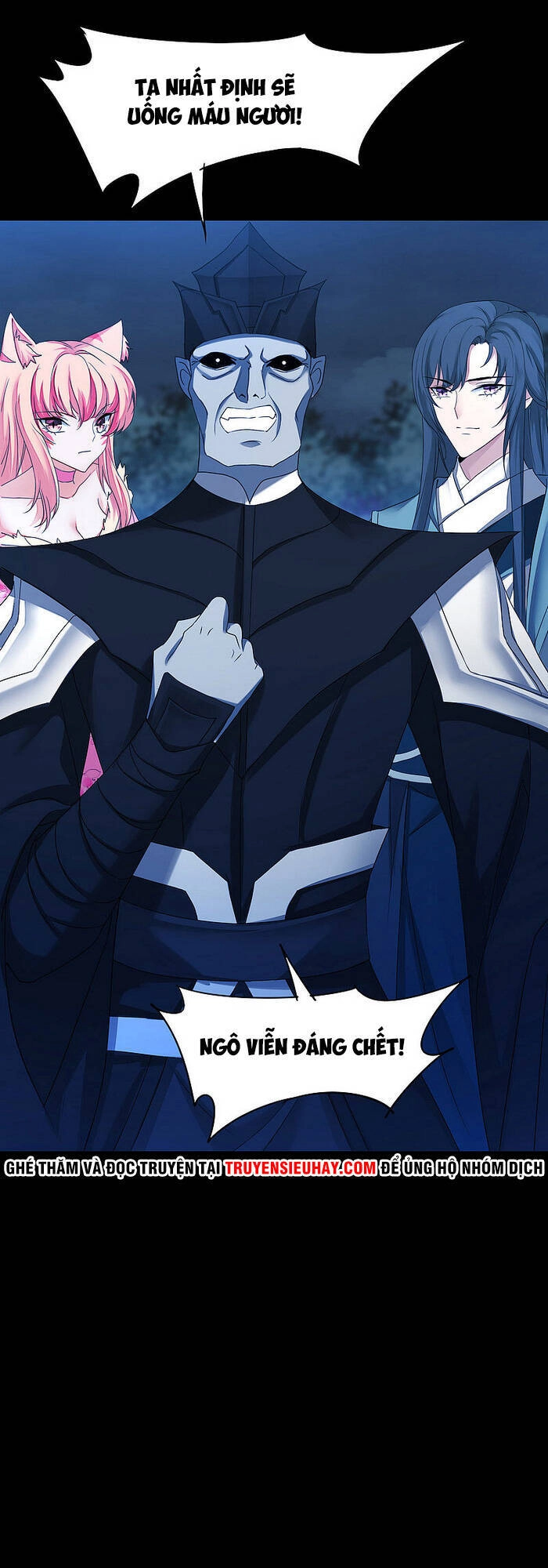 Nghịch Chuyển Tiên Đồ Chapter 201 - 18