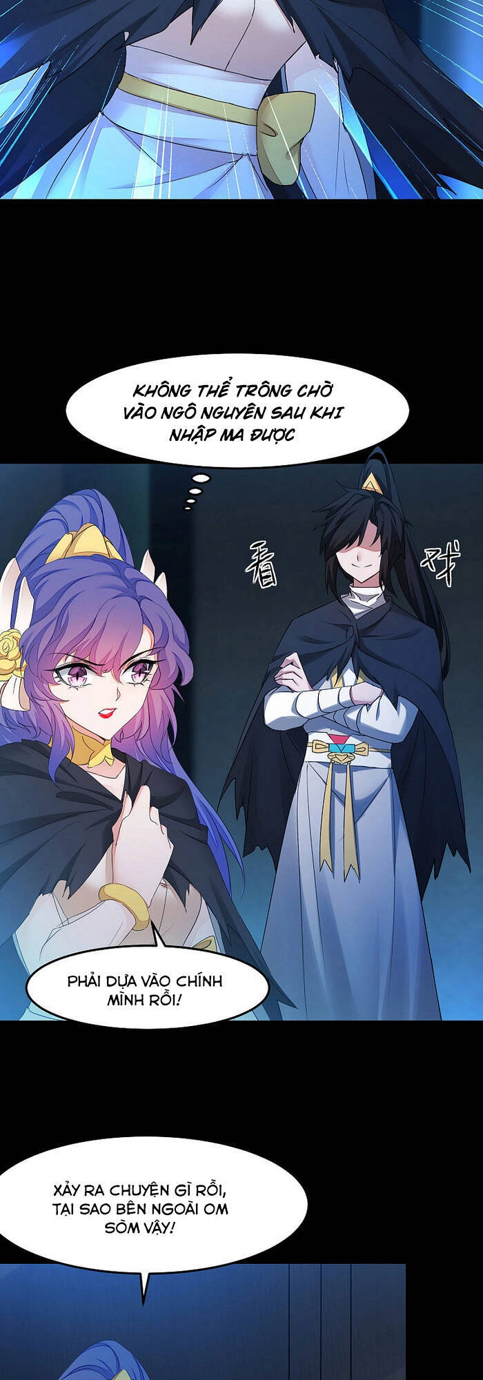 Nghịch Chuyển Tiên Đồ Chapter 201 - 20