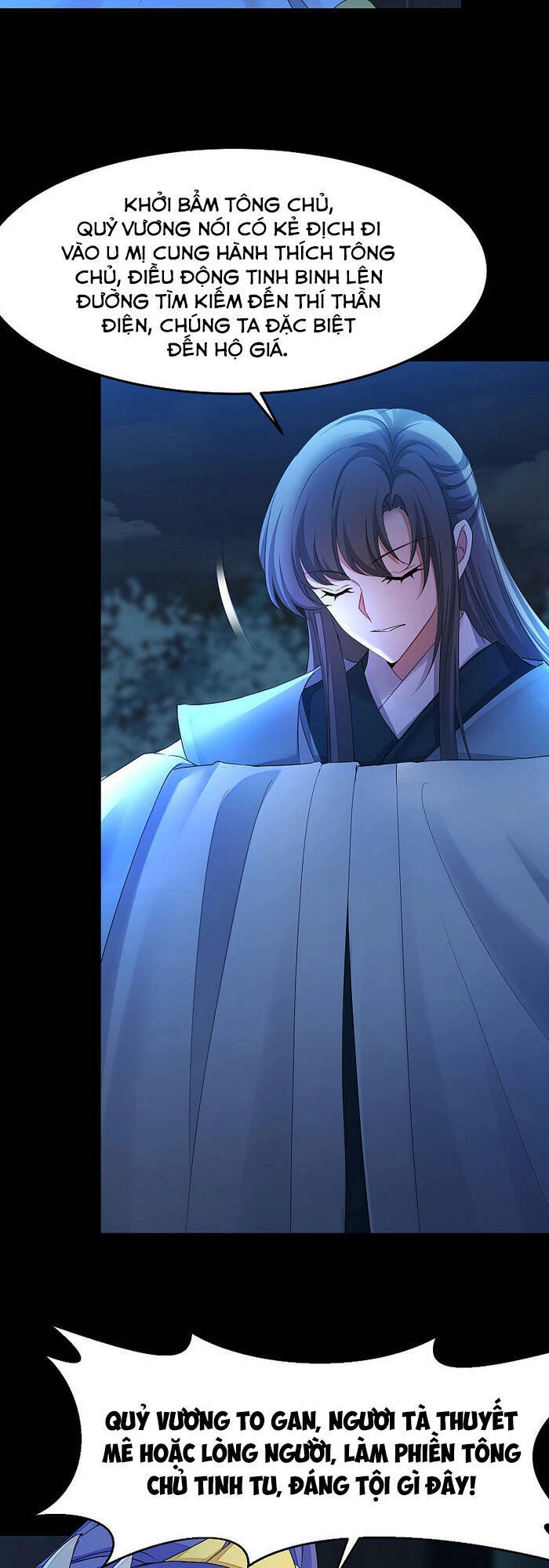 Nghịch Chuyển Tiên Đồ Chapter 201 - 22