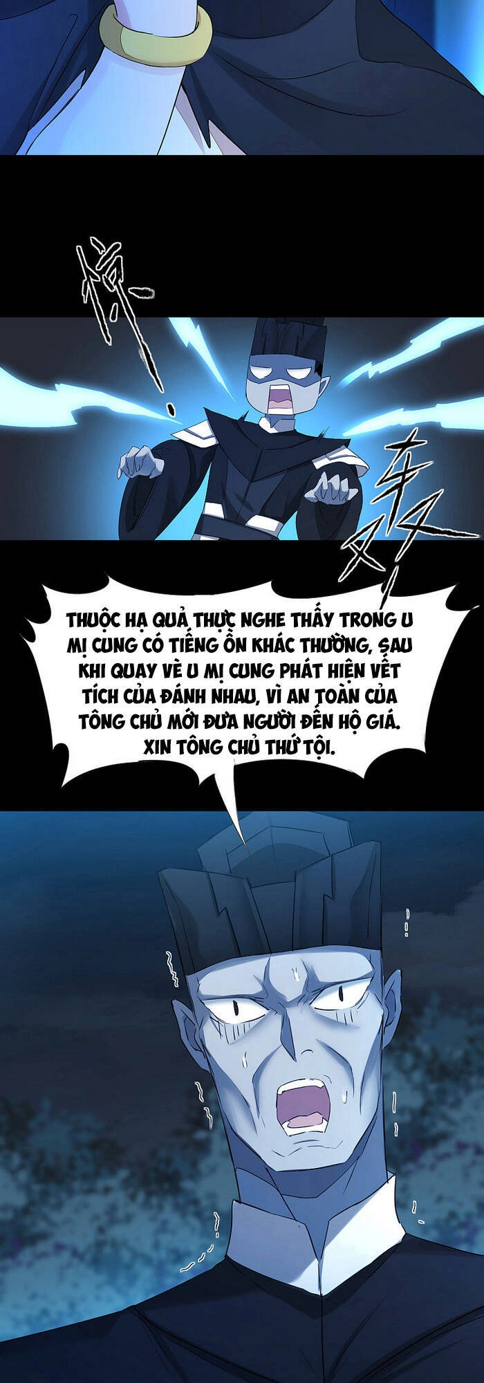 Nghịch Chuyển Tiên Đồ Chapter 201 - 24