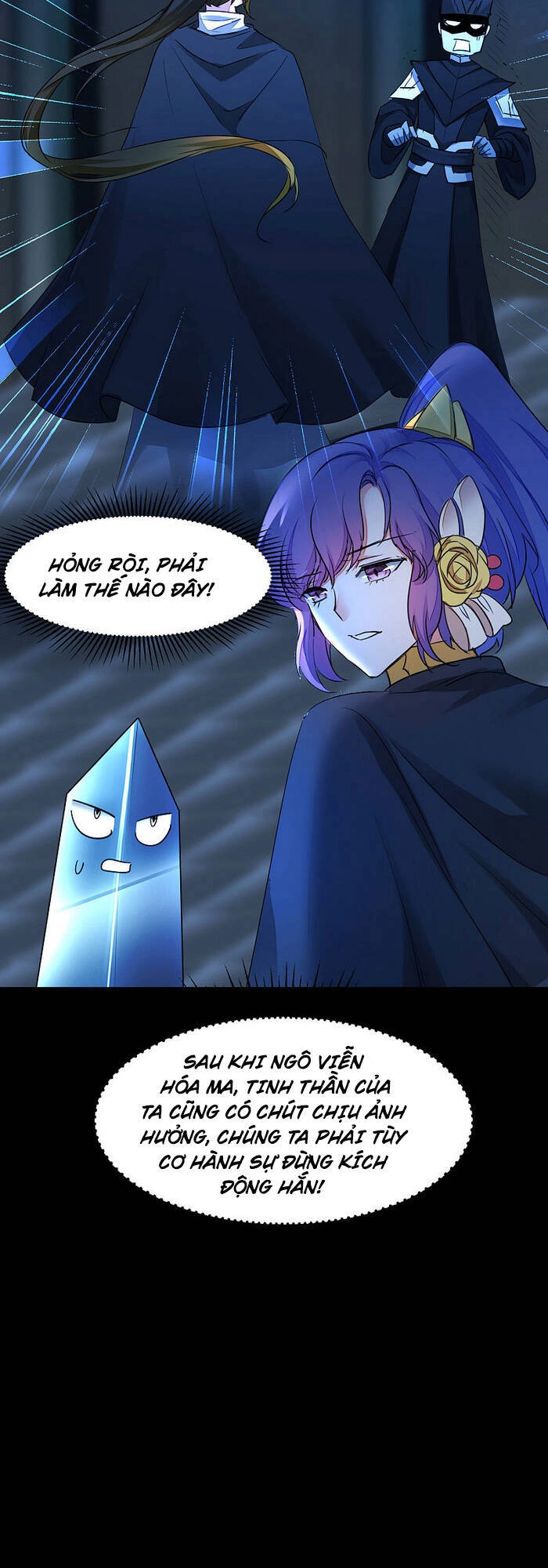 Nghịch Chuyển Tiên Đồ Chapter 202 - 27