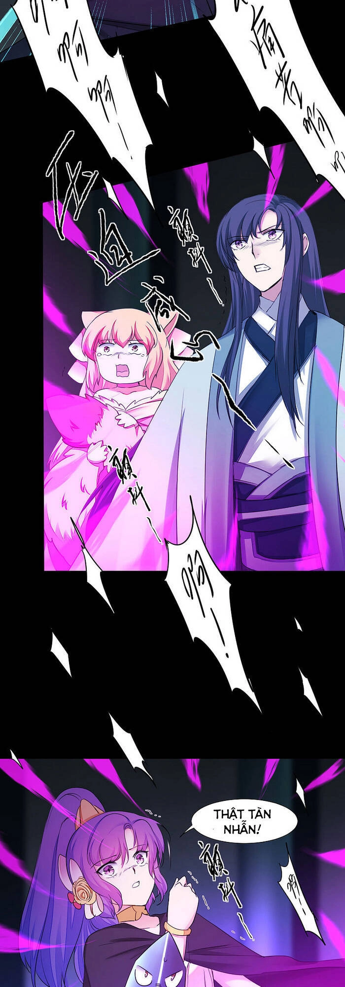 Nghịch Chuyển Tiên Đồ Chapter 203 - 5