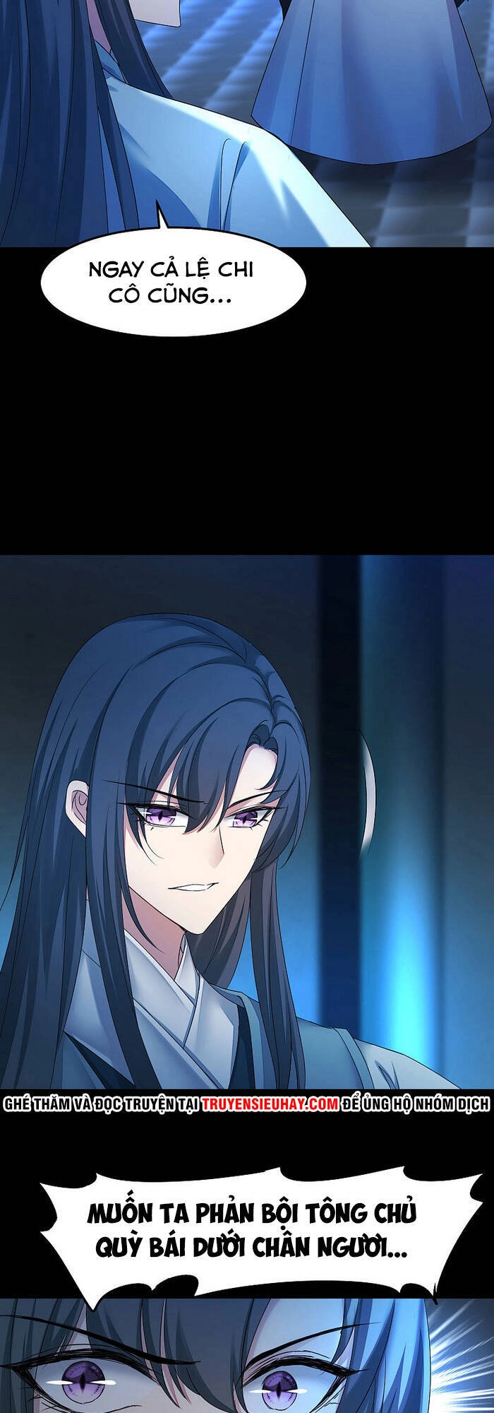 Nghịch Chuyển Tiên Đồ Chapter 203 - 15