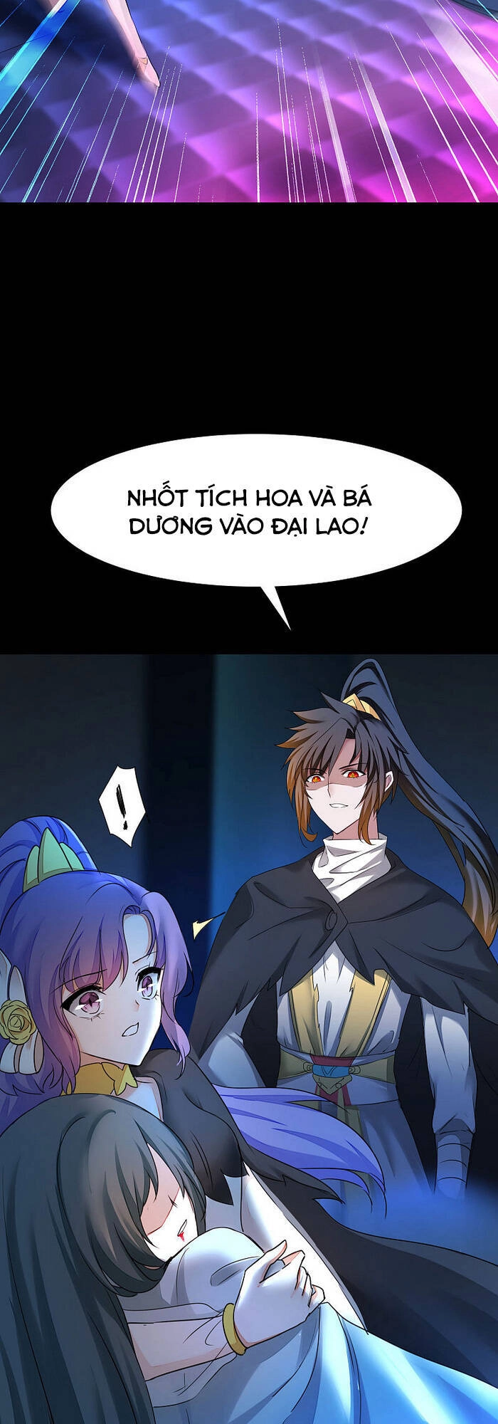 Nghịch Chuyển Tiên Đồ Chapter 203 - 23