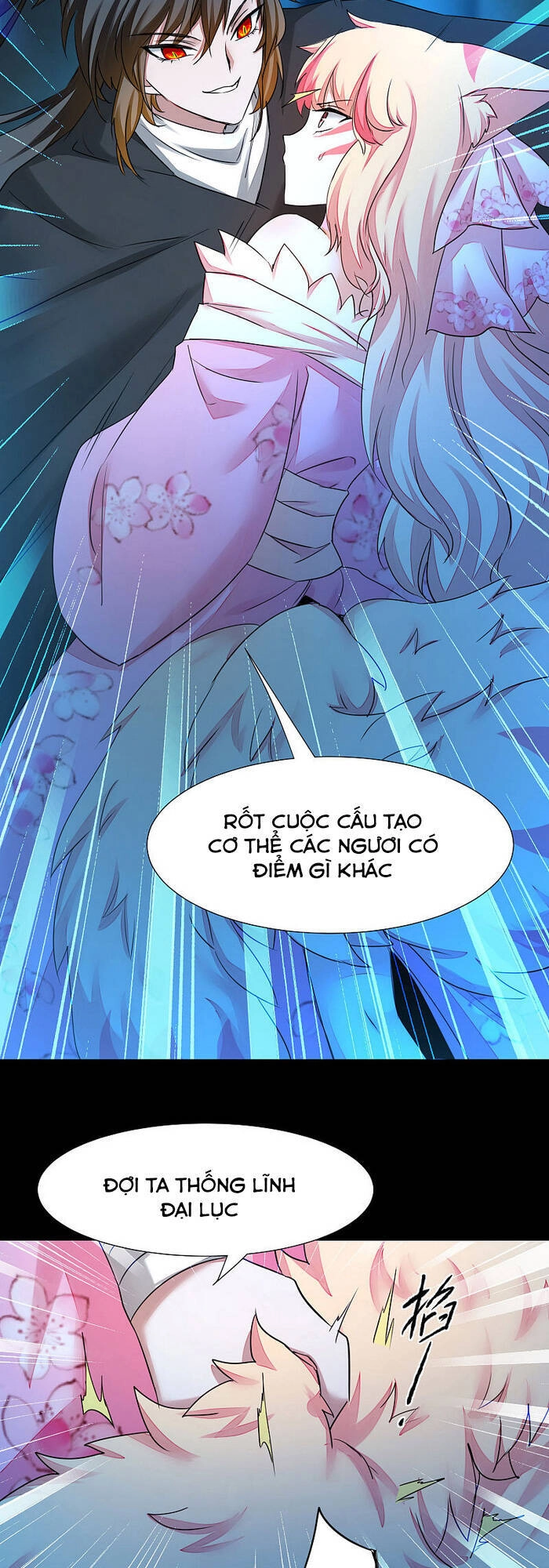 Nghịch Chuyển Tiên Đồ Chapter 203 - 27