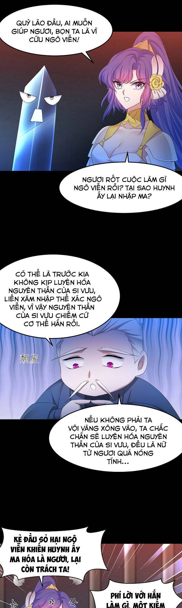 Nghịch Chuyển Tiên Đồ Chapter 205 - 9