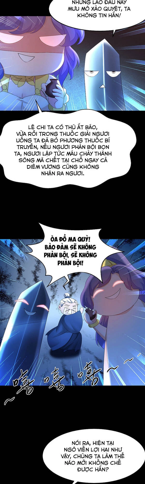 Nghịch Chuyển Tiên Đồ Chapter 205 - 11