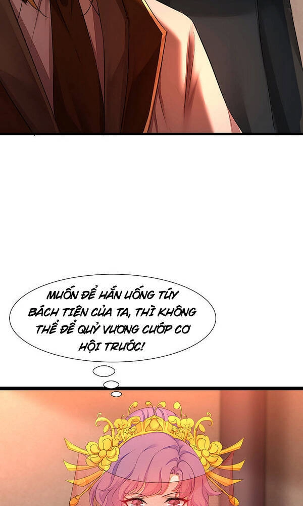 Nghịch Chuyển Tiên Đồ Chapter 206 - 21