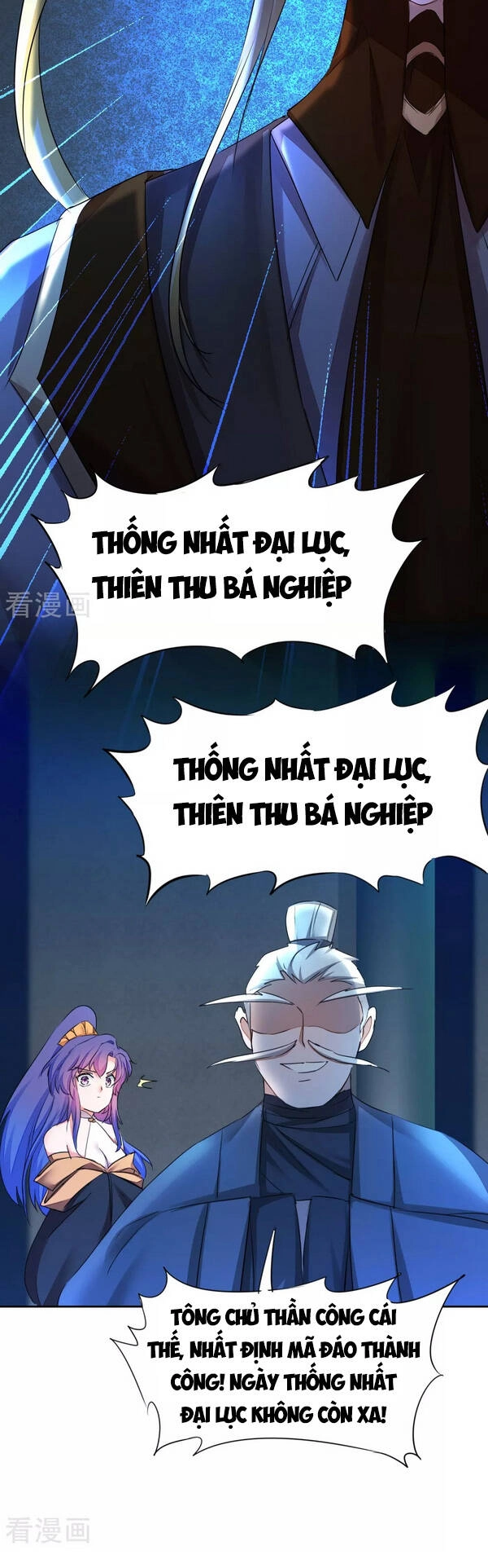 Nghịch Chuyển Tiên Đồ Chapter 208 - 22