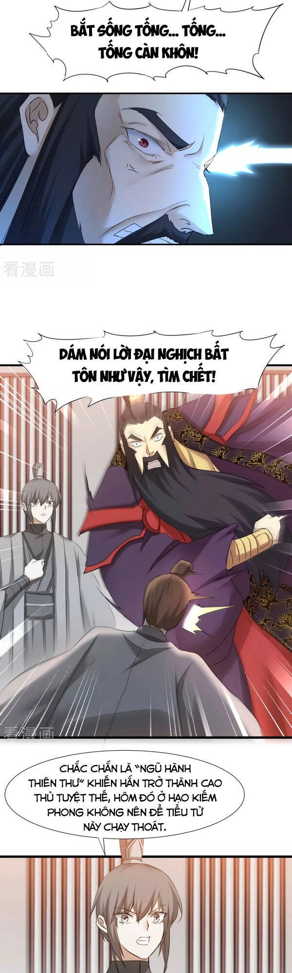 Nghịch Chuyển Tiên Đồ Chapter 209 - 3