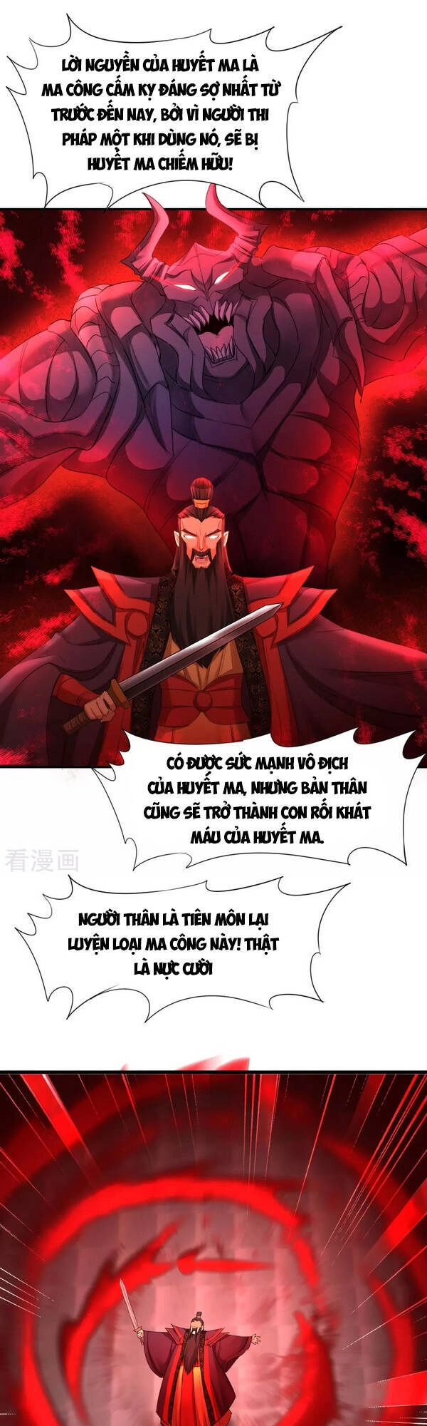 Nghịch Chuyển Tiên Đồ Chapter 209 - 15