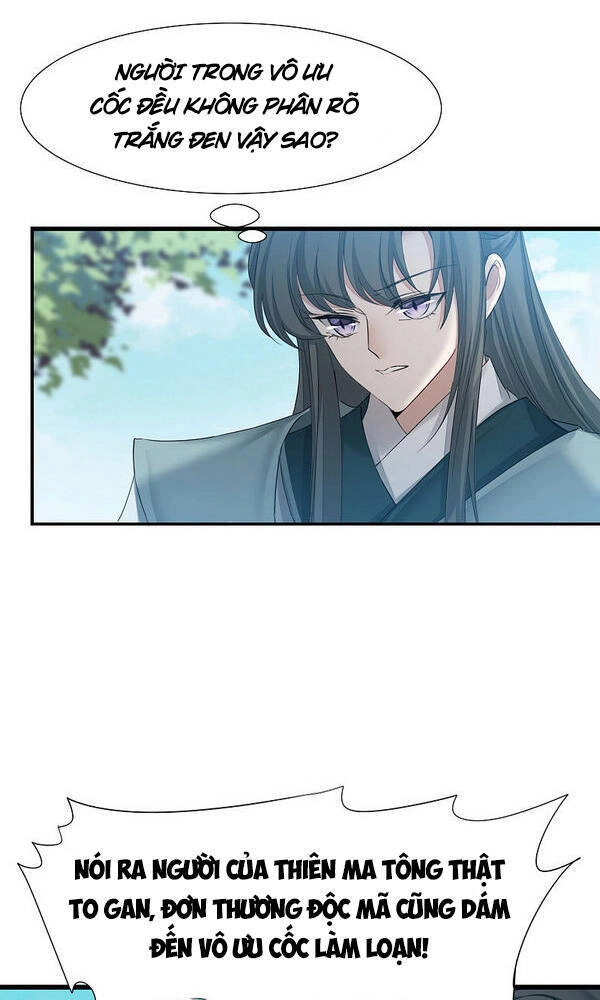 Nghịch Chuyển Tiên Đồ Chapter 210 - 14