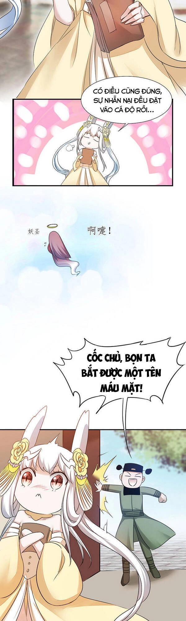 Nghịch Chuyển Tiên Đồ Chapter 210 - 20