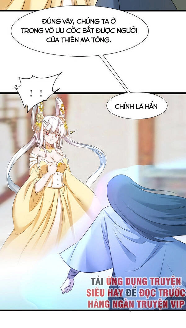 Nghịch Chuyển Tiên Đồ Chapter 210 - 24