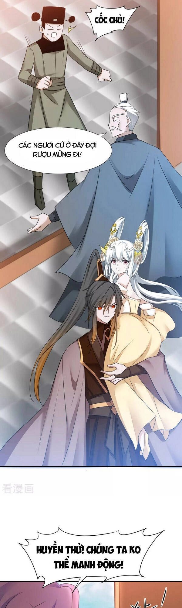 Nghịch Chuyển Tiên Đồ Chapter 213 - 5