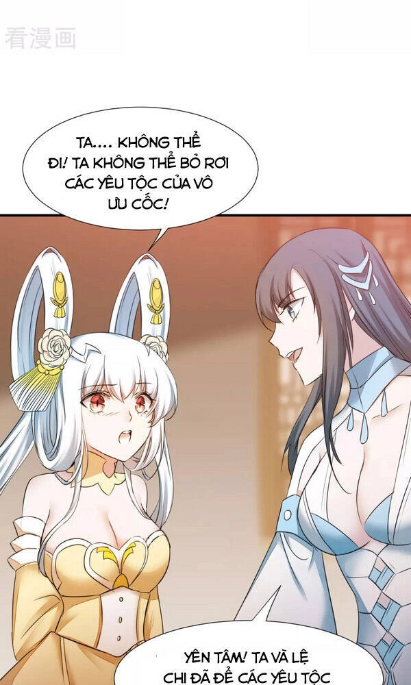 Nghịch Chuyển Tiên Đồ Chapter 213 - 10