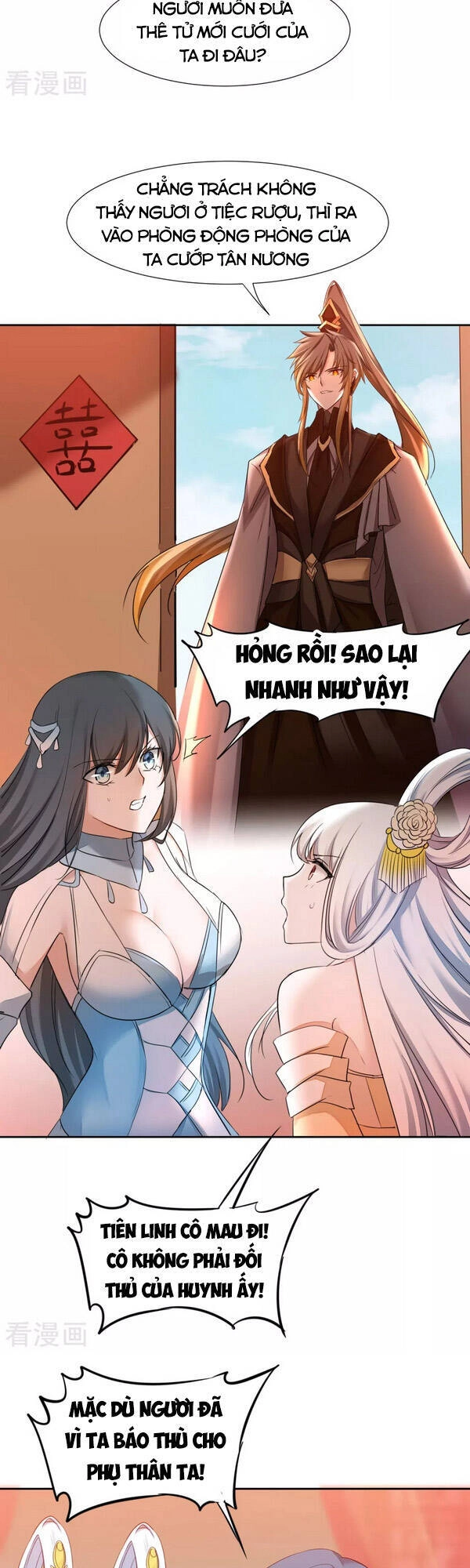 Nghịch Chuyển Tiên Đồ Chapter 213 - 13