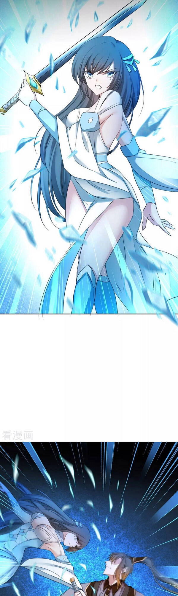 Nghịch Chuyển Tiên Đồ Chapter 213 - 15