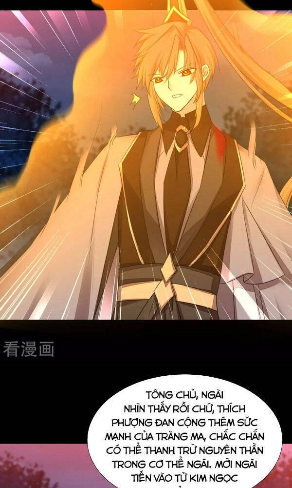 Nghịch Chuyển Tiên Đồ Chapter 215 - 8