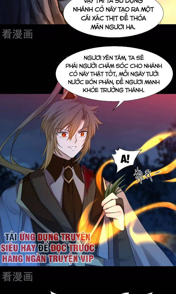 Nghịch Chuyển Tiên Đồ Chapter 215 - 14