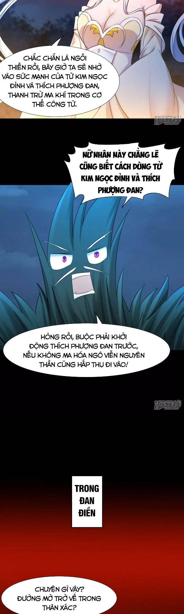 Nghịch Chuyển Tiên Đồ Chapter 216 - 7