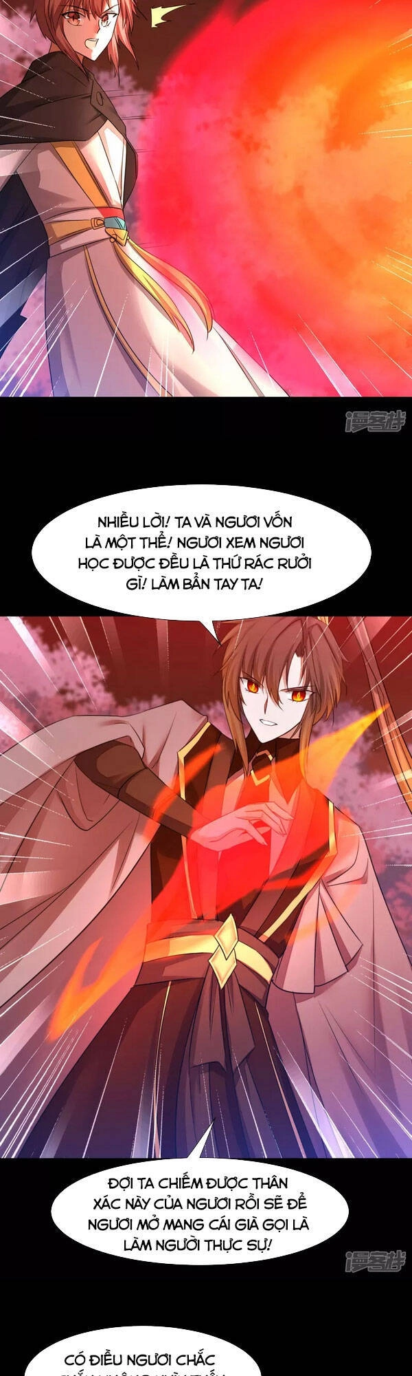 Nghịch Chuyển Tiên Đồ Chapter 216 - 17