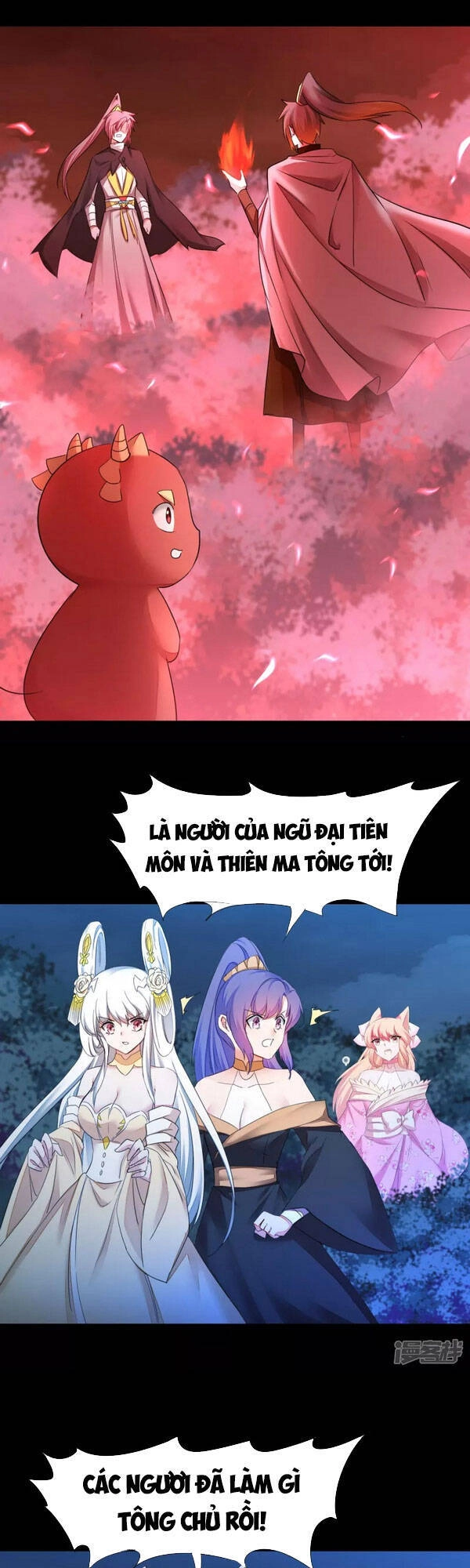 Nghịch Chuyển Tiên Đồ Chapter 217 - 1