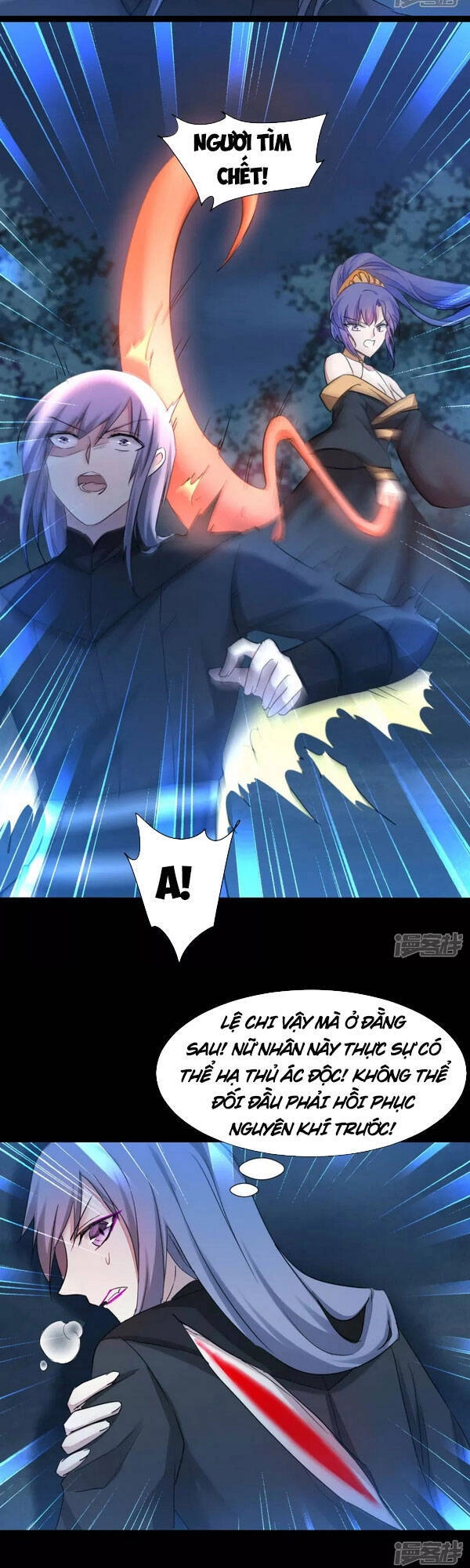 Nghịch Chuyển Tiên Đồ Chapter 217 - 11