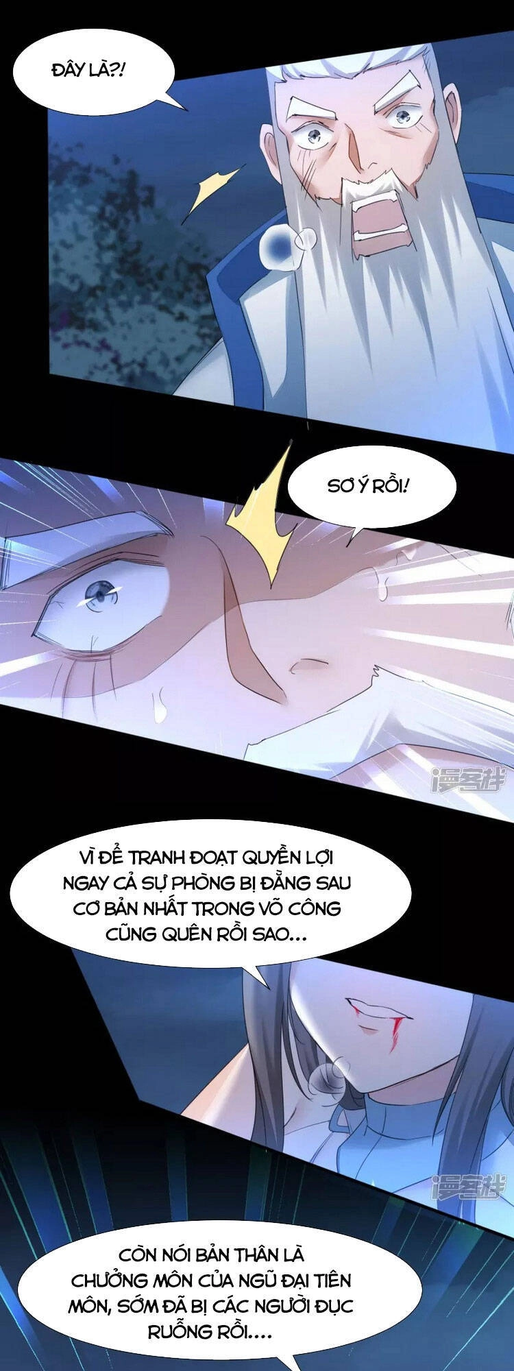 Nghịch Chuyển Tiên Đồ Chapter 218 - 1