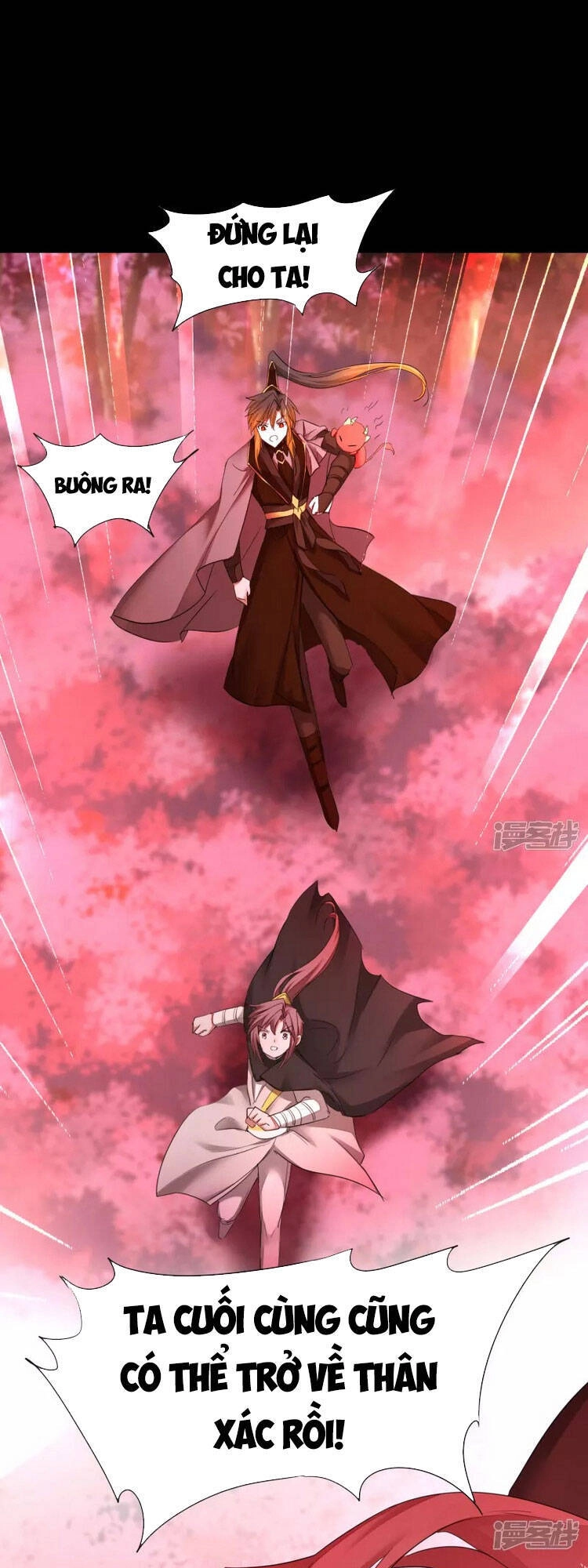 Nghịch Chuyển Tiên Đồ Chapter 219 - 1