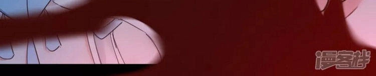 Nghịch Chuyển Tiên Đồ Chapter 219 - 17