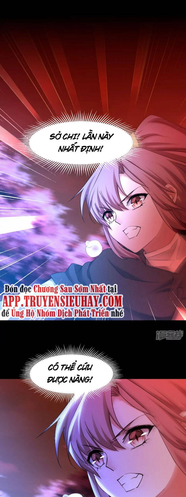 Nghịch Chuyển Tiên Đồ Chapter 220 - 1