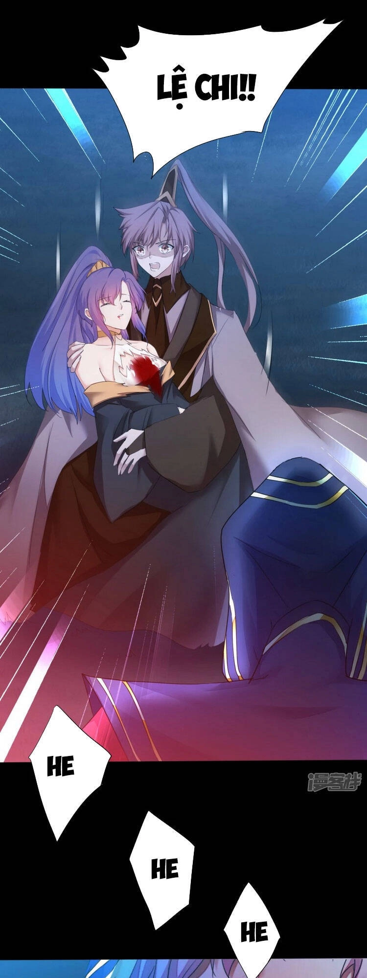 Nghịch Chuyển Tiên Đồ Chapter 220 - 17