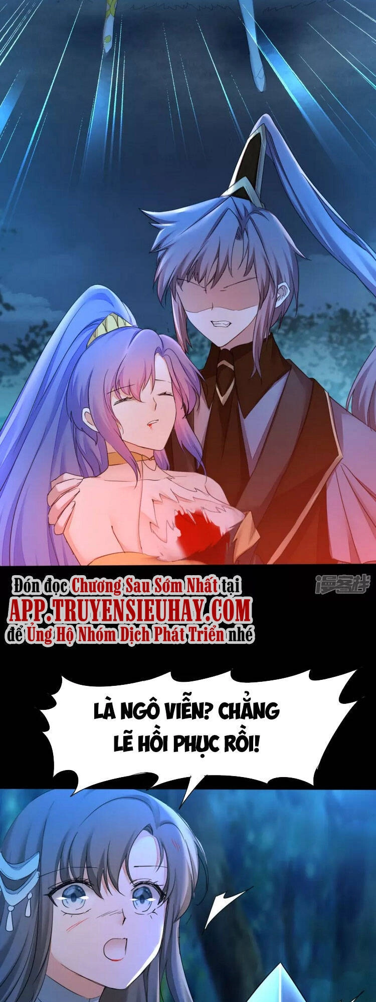 Nghịch Chuyển Tiên Đồ Chapter 220 - 21