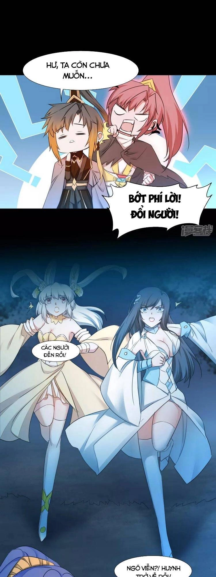 Nghịch Chuyển Tiên Đồ Chapter 222 - 11