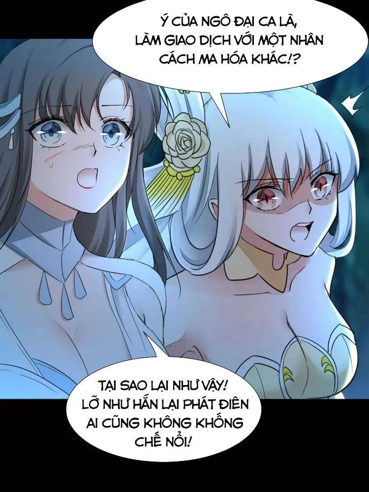 Nghịch Chuyển Tiên Đồ Chapter 222 - 14