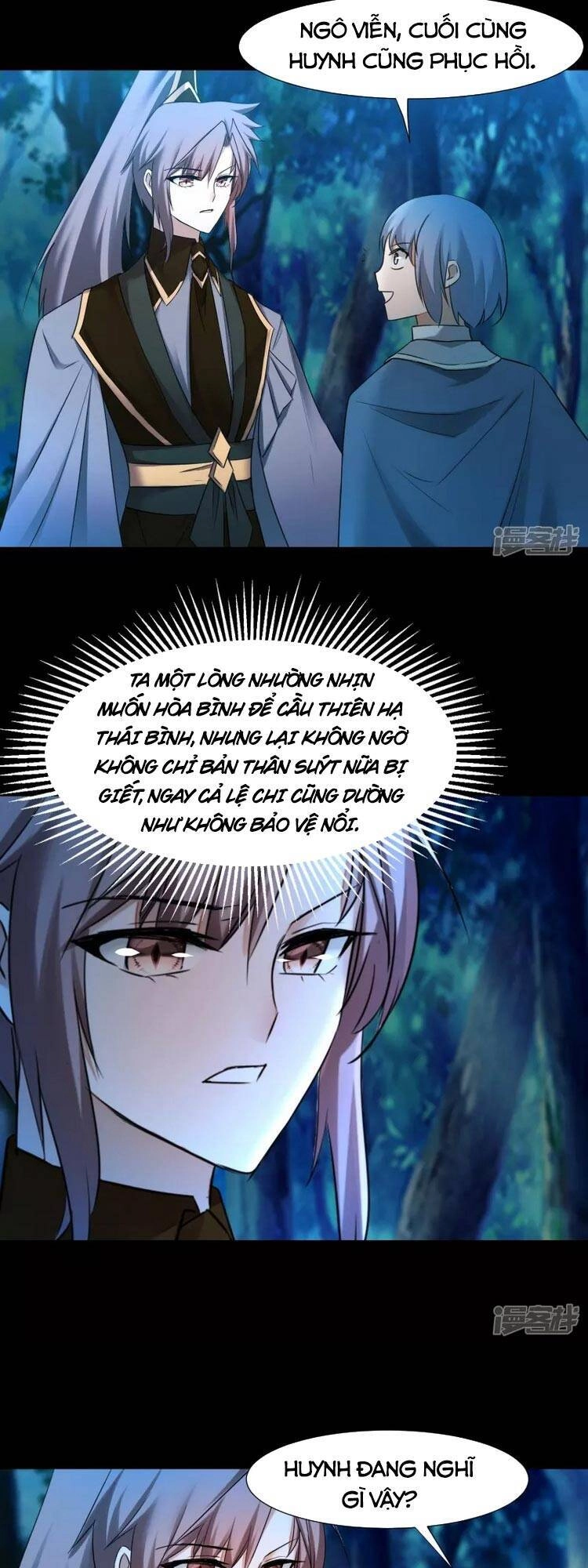 Nghịch Chuyển Tiên Đồ Chapter 222 - 20