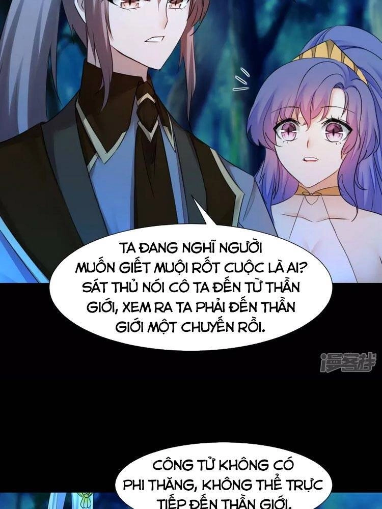 Nghịch Chuyển Tiên Đồ Chapter 222 - 21