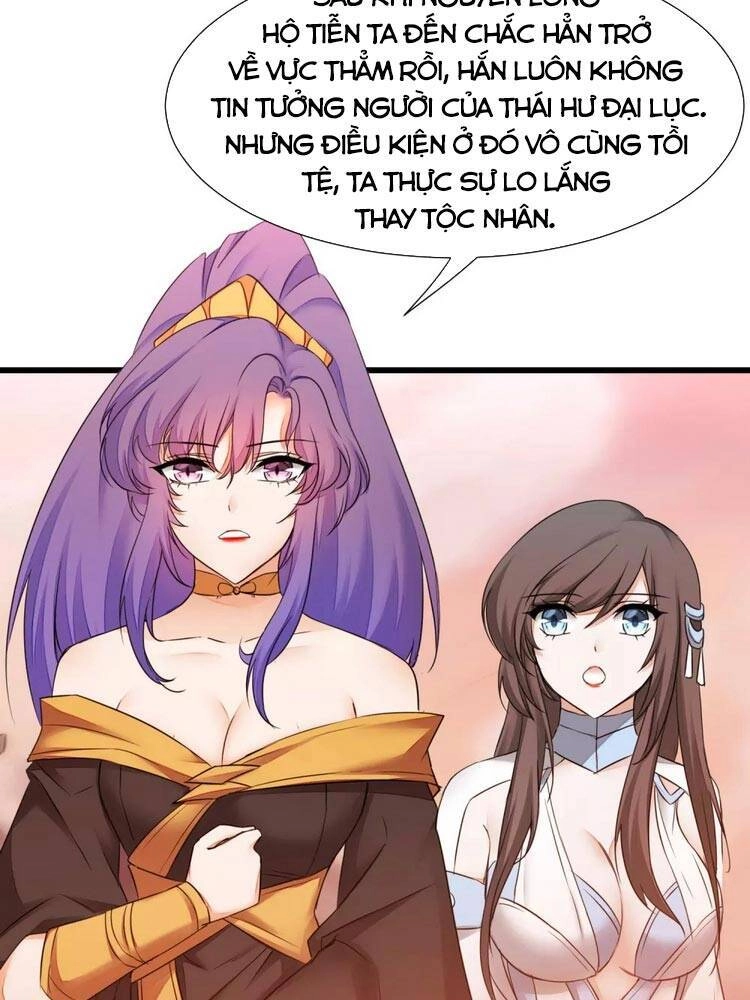 Nghịch Chuyển Tiên Đồ Chapter 223 - 15